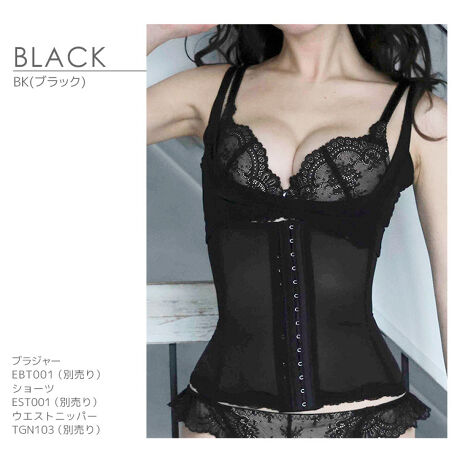 [^:TGE103]TGE103bAeVN 񂽂{fB oXgt^[ S/M/L/LLtgƃobNɂ͎シ̒xǂp[̃p[lbggpBzAʋCAɗDꂽnŁAeLb`eplBoXgTChEoXgAQ̃oXgAbvNXV[gł񂹏グBOS͈y邽ߋ߂̐ݒBe݌vŋCɂȂeEwX[WOBig̃ueuɕϐgB