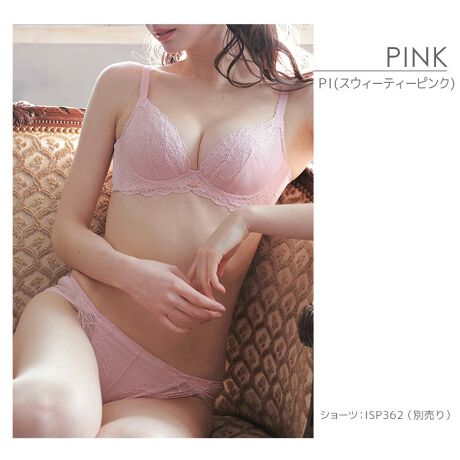 [^:IBT362]IBT362bAeVN iCXJ ̊vX uW[Pi eu GHIJbvoXgJԂłȂRvbNX̏A{[oXgCꂪȃO}[AoX̎ꂽĒ܂BoXggbvƍqS[fgCAOp^[̗pBJbv\͓YȌy^b`̃[XB_[cSɂ悹ăAE^[ɂÂ炢fUCBJbv̓Xgb`̍E^JbvŃoXgɃsb^tBbgB̊Ɗۂ݂̂oXgCCN܂BOSႢiC[̗pBoXgxȂy܂BL̃A_[͏ӂɃSȂƂŔw̒i肳AȂ߂炩YȔwCNBeɗꂪȂOɎĂĂ␮Bt̃obNX^CŔQ̈芴ƈSBO\ȃpbh̓Jbv̊ۂ݂ɉXeb`BXgbv́ANbV̂ӂӂȃXgbvŌւ̕Sy܂BtBbg߂邽߂ɃXgbvZ߂ɍĂ܂̂ŁAXgbv𒲐߂ĂpB