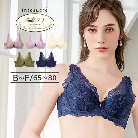 [^:IBT351]IBT351bAeVN euPremium uW[Pi BCDEFJbv̎ʂȔwۗ悤ȃubgfUCBȐ𑽗p_炩ő@ׂȃ[X̗̔EȐۗ郌[XgBtg̈ꗱ̃NX^`[؂₩ۗ܂BeݒŃLb`oXgOɓȂAƑz[hƔfReCBoXggbvƍqS[fgCAOp^[̗pBJbṽtgAbvV[g̈グp[AbvA_uC[[vɂ邱ƂŁAoXgɗ܂肪ȃ{[oXg㕔YɃAbvÂ鎩RYȃfReӂoXgCNBL̃A_[̓TelbgŋCɂȂe␮BȂ߂炩YȔwCNBt̃obNX^CŔQ̈芴ƈSBO\ȃpbh̓Jbv̊ۂ݂ɉXeb`BXgbv́Aւ̕Sy镝Ɨtt̃XgbvB