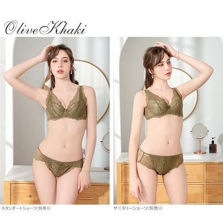 [^:IBT351]IBT351bAeVN euPremium uW[Pi GHJIJbv̎ʂȔwۗ悤ȃubgfUCBȐ𑽗p_炩ő@ׂȃ[X̗̔EȐۗ郌[XgBtg̈ꗱ̃NX^`[؂₩ۗ܂BeݒŃLb`oXgOɓȂAƑz[hƔfReCBoXggbvƍqS[fgCAOp^[̗pBJbṽtgAbvV[g̈グp[AbvA_uC[[vɂ邱ƂŁAoXgɗ܂肪ȃ{[oXg㕔YɃAbvÂ鎩RYȃfReӂoXgCNBL̃A_[̓TelbgŋCɂȂe␮BȂ߂炩YȔwCNBt̃obNX^CŔQ̈芴ƈSBO\ȃpbh̓Jbv̊ۂ݂ɉXeb`BXgbv́Aւ̕Sy镝Ɨtt̃XgbvB