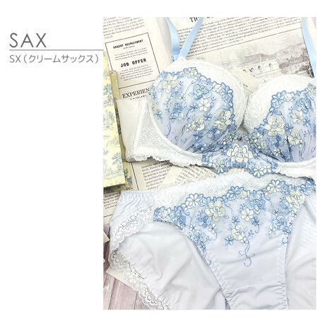 [^:IBT370]AeVNIBT370bintesucre tBbgu uZbg i`oXgCN BCDEFJbv  A_[65/70/75cmuW[߂̃JbvŃtBbgǂACɂȂɂ^CvB󂭂Ƃy^Ƃ͂A̓IłȂ玩RȃVGbgCNp^[BoXg̃{[Ȃɓɂ߂łBtg̃Lƌ郉CXg[`[ƎhJ[X؂₩ӂ|CgB^Opbh|PbgɎ[Ĕւ̕SyBO\ȃpbh̓TCh^BUobNŔwɂ͂𕪎UAyȂBӂ͐܂ԂdlŁAw̒iyYȃobNX^CɁBV[cqbv܂łݍ݁AŜ闚SñV[cB [XŔqbvCCNB