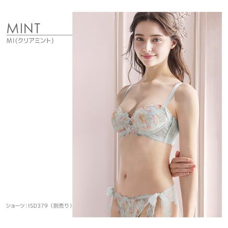 [^:IBT379]AeVNIBT379bintesucre Ȃłu X_[X^C  uW[Pi TCh胁CNʉ̂悤ȃJtȃvgɁAԎhJŗ̊fUCB₩ȕŗh邨Ԃŕ\Btgɂ̓CXg[LLƉ؂₩vXBe݌v3iK̃p[؂ւ[XBUobNŔwɂ͂𕪎UAyȂBe݌vłw炩ȃobNX^CɁBCJbv͌̂킽Ń{[UPƏӂ̕h~AD`GJbv͔̂킽łBeh~̐璹Xeb`BO\ȃpbh̓TChdlBXgbṽSɃimfނgpBimfނ̋zt悤ȃObv͂ňʒuL[vB16mm̃XgbvŃoXgƎx܂B