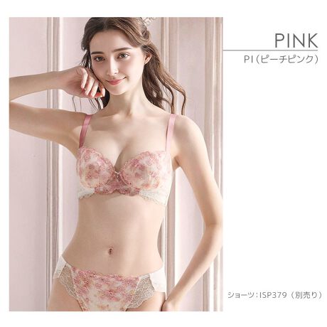 [^:IBT379]AeVNIBT379bintesucre Ȃłu X_[X^C  uW[Pi TCh胁CNʉ̂悤ȃJtȃvgɁAԎhJŗ̊fUCB₩ȕŗh邨Ԃŕ\Btgɂ̓CXg[LLƉ؂₩vXBe݌v3iK̃p[؂ւ[XBUobNŔwɂ͂𕪎UAyȂBe݌vłw炩ȃobNX^CɁBCJbv͌̂킽Ń{[UPƏӂ̕h~AD`GJbv͔̂킽łBeh~̐璹Xeb`BO\ȃpbh̓TChdlBXgbṽSɃimfނgpBimfނ̋zt悤ȃObv͂ňʒuL[vB16mm̃XgbvŃoXgƎx܂B