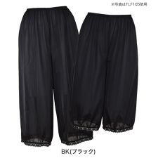 TLF105A｜アンテシュクレ キュロットペチコート タップパンツ M-LL/丈60-70cm