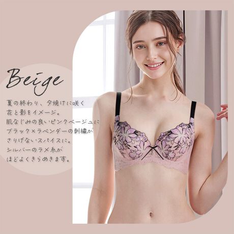 [^:IBT384]IBT384bAeVN intesucre Ȃłu  uW[Pi TCh胁CNԂȂԂɓ̂tc^؂₩ȎhJ[XBANZgJ[ƃ̎hJ悢XpCXɁBJbv͔G̗ǂȍfނgpBtgɂ͑̒{2ÃNX^`[̑gݍ킹ŉ炵vXBCJbv͌̂킽Ń{[UPƏӂ̕h~AD`GJbv͔̂킽łBeh~̐璹Xeb`BTChdl̃pbhtBobNz͌ydオ̃p[lbgŒ悢z[hB16mm̃XgbvŃoXgƎx܂BXgbv̗ɂ̓imfނgpBzt悤ȃObv͂ňʒuL[vBobÑXgbṽ^u͂藎Ή̃_u^uBɕtƂ藎ɂȂ܂B