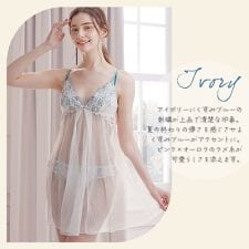 アンテシュクレ(intesucre)のILS384｜アンテシュクレ なでしこブラ  IBT384ペア スリップ M-L