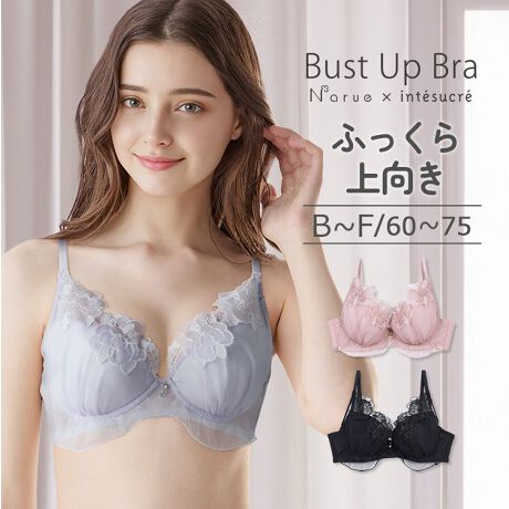 [^:IBT385]IBT385bAeVN  narue~intesucre uW[Pi ӂfReCNoXgグăfReӂAoXgʒuAX̂閣fIȃoXgCNB`[ӂ񂾂ɎgpAJbvӂA_[ՂB`[AbvPE70`ʒuςđ傫TCYł₵ȂȂ悤Btgɂ̓̃J[ɍ킹2ÃNX^`[BTCh{[eh~ATCh聕芴UPBXgbv͈グ͂ƈ芴̂Œ^CvBO\ȃpbh̓|PbgɃtBbgăYɂ^CvBobNz͌ydオ̃p[lbgŒ悢z[hB