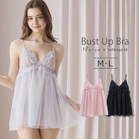 [^:ILS385]ILS385bAeVN narue~intesucre IBT385yA Xbv2dɂȂXJ[gAxr[h[ȃXbvBwɑ傫ȃTe{āAƂƂBJbvɂ́AhJ[Xt̂悤ɂ炢܂B