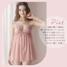 アンテシュクレ(intesucre)のILS385｜アンテシュクレ narue×intesucre IBT385ペア スリップ M-L