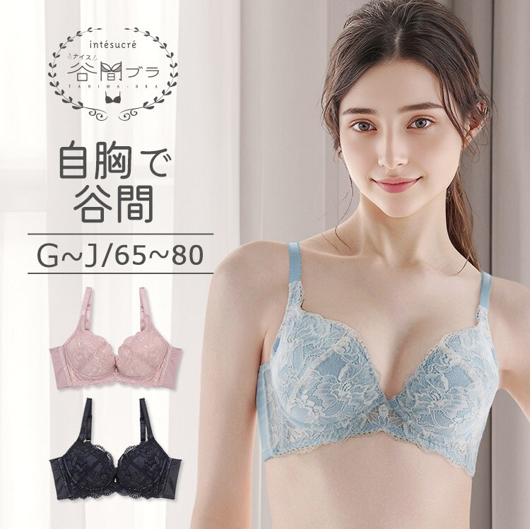 ノンワイヤー（ラクなつけごこち） ノンワイヤーブラ（BHK100
