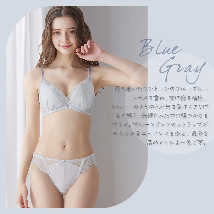 [�}���C]IBT393S�b�A���e�V���N�� �����t�B�b�g�u�� ��������e���^�C�v �u���Z�b�g B-F/60-75/�A���e�V���N���iintesucre�j GY