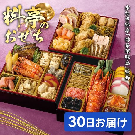 [^:A41-2B]uؖvďĈB`IȂHނƉؖgHނoXǂl܂Bؖ̒YΏĂؖH̓gȂǁuؖvȂł͂̐Hނ킦邨łBi127܂ł̐ʌ̔łjyHiAM[z,,,Gr,,,,哤,{,ؓ,,[`,܁͂sƂȂ܂iƂ̓͂ł܂񁦊{𓀕@́uቷ𓀁v肢v܂i̓A𓀑OɒĝmF肢v܂z̓\́AK̗\ɂ͂邱Ƃۏ؂̂ł͂܂OidAdTCYiOj:c196mm~196mm~159mmii1ij:39mmjAi37iځjAi3lOjy̏dzc10gAڂ~10AHcq~2AuX^[AɒB~3Agg~3A炱ɘa30gA25gAgȂ܂25gAݖ5gAƂ25gAaIØIρ~3 y̏dzԂƏā~3AIN̐Ё~4AĂt~4A׍z~3AO25gA̎q~3ALCV~3Aؖ̒YΏ30gAρ~3A^Lq|ρ~3Az|25gAqzY~3Aؖ̌{20g yȌdzX[N~3AVbvЁ~2Aؖ~3AؖH̓g~3AubR[iR\j~3Aؖ̂ˁ~2A߂񂽂30gALbgy40gAX[NT[gEg~3ACVT_30gACVV~3AؖpXg~~4