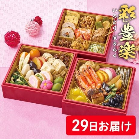 [^:Q41-2B]̓`IȂHނʂ悭񂾂łBEEÖȂǂy߂悤ɘa̐Hނ𐷍݂܂Bi127܂ł̐ʌ̔łjyHiAM[z,,,Gr,Jj,,,,哤,{,,܂,܁͂sƂȂ܂iƂ̓͂ł܂񁦊{𓀕@́uቷ𓀁v肢v܂i̓A𓀑OɒĝmF肢v܂z̓\́AK̗\ɂ͂邱Ƃۏ؂̂ł͂܂OidAdTCYiOj:c178mm~178mm~177mmii1ij:39mmjAi38iځjAi2`3lOjy̏dzā~3Ac15gAgg~2AɒB~2ALCV~3AO35gA̎q~2AIN̐Ё~3A׍z~2AԂƏā~2AƂ30gAIØIρ~2A30g y̏dzØIρ~2A܊p30gAĂt~2Aρ~2A쓤~2AP||ρ~2AőMqρ~2ACV|ρ~2Aڂ~5ÅiCVj~2Åiق񑐁jA؂Ɨg̎ϕ30gAᓍØIρ~2AԖݍg~ yȌdzKʎqā~2A݊ØI20gAі݁~2Aі݁~2A{̎OF~2AgȂ܂30gAɕ܂ڂ~2A{ˋ~2AȂߘa10gAm{{15gAIa30g