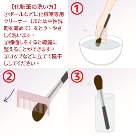 熊野筆 ハートチークブラシ ピンク ブラック Koyudo Koyudo H 01 ファッション通販 マルイウェブチャネル 熊野筆 ハートチークブラシ ピンク ブラック Koyudo Koyudo H 01 ファッション通販 マルイウェブチャネル