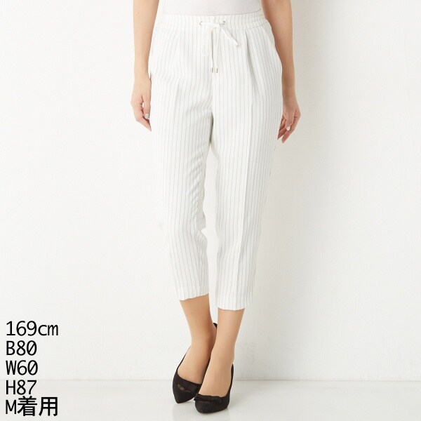 アウトレット Xxs 5l ストライプ柄トラックパンツ ファッション通販 マルイウェブチャネル Vo108 121 08 01