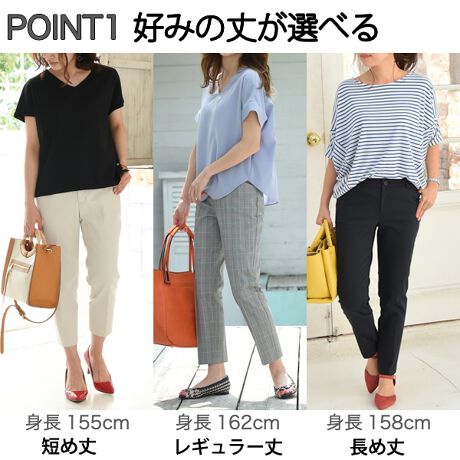 21ss新色追加 シリーズ累計10万本 選べる3丈シリーズ レギュラー丈 アールユー Ru ファッション通販 マルイウェブチャネル Vo112 027 05 01