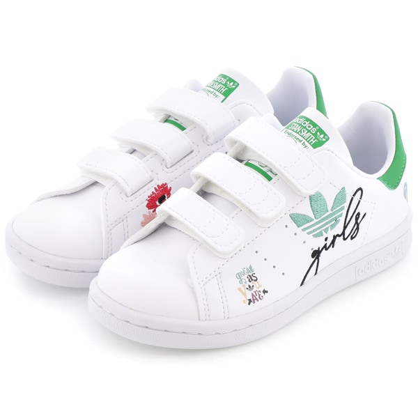 Adidas stan hotsell smith bebe garcon