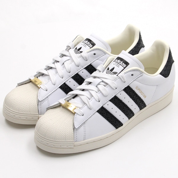 Adidas 2024 trainers superstar