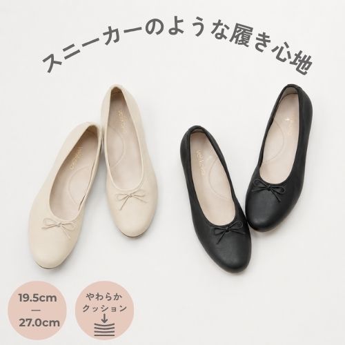 うにまる★ クリア ビジュー バレエシューズ 37 ソフトラウンドバレエシューズ(1.0cmヒール)[19.5~27cm]ラクチンきれい