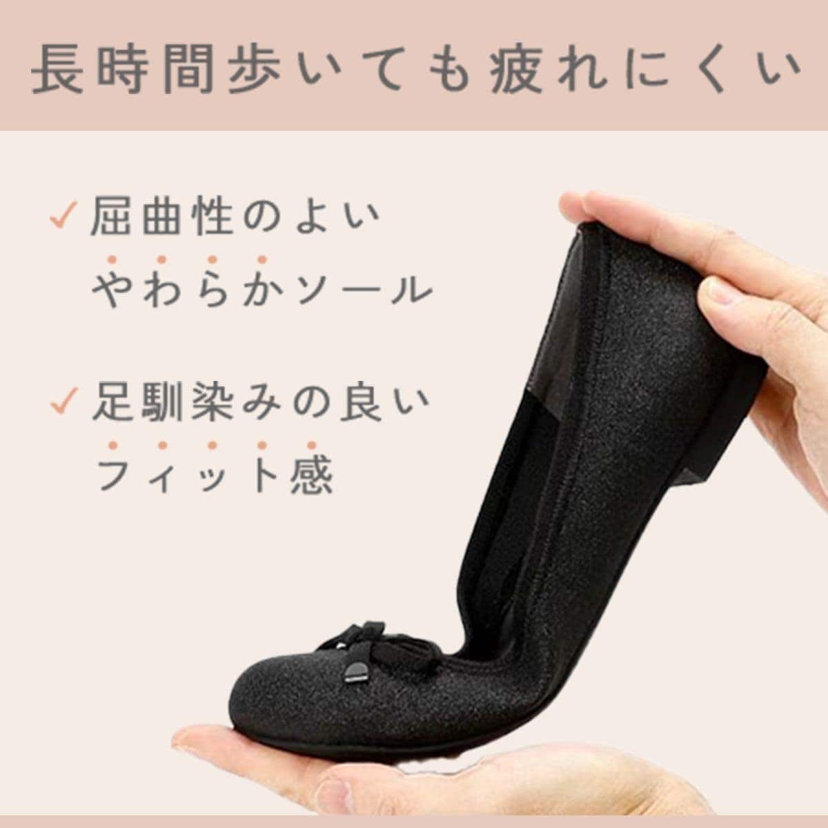 HIMIKO ポインテッドトゥパンプス ブラック 3.5cmヒール 3.5cmヒールブラックパンプス/600002 | 卑弥呼公式サイト