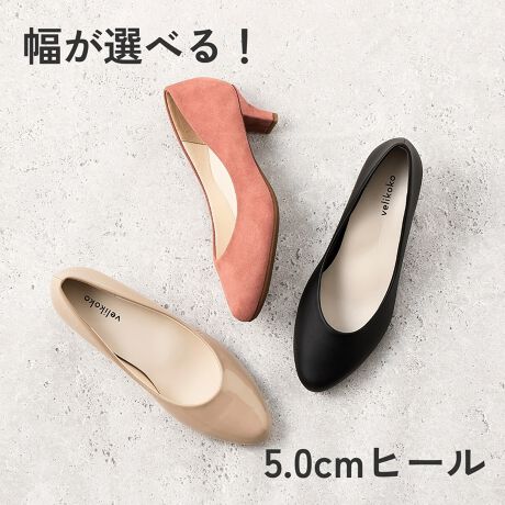 [^:SH3S50-5300]velikoko Is this pumps?̕IׂIXj[J[̂悤ȗSnVopvX(5.0cmq[)y19.5cm`27.0cmzSnǋA܂łɂȂAꂩ̃pvX܂IEقȂuJ[ETCYvłw̏ꍇAii8,990~ōƂȂ܂B܂AEقȂuJ[ETCYvIꍇA[iقȂ܂̂ŁAmFʂłmFB_Vi̒ǉ|Cg^4w\̐VNbVł܂łɂSn̔閧͂̃NbVB]2{݂̌̂NbVŃXj[J[̂悤ȗSn3̕(XE~hECh)IׂāȂɂ҂1ɏo@XFB`D@~hFE`2E@ChF3E`4EETCYႢőI\ɁIVIѕŁAȆꂼɂ҂ȃTCYIׂ@Avłł͂p܂BETCYႢ]́̕AuEUłpB@EقȂuJ[ETCYvłw̏ꍇAii8,990~ōƂȂ܂B@@܂AEقȂuJ[ETCYvIꍇA[iقȂ܂̂ŁAmFʂłmF_velikokô|Cg^19.5cm27.0cm܂ł16TCYWJŏTCY傫TCY遡C̓ƊOɏ_炩fނgpBC̃J^`ɂ킹Ă炩tBbg~ɍRۖhLfނgpĂ邽ߒԗĂSiShLł͂܂BjȐ̗ǂ炩\[ŕ₷ÉtgɂARcRcɂSi zEԕiV[Y3.5cmq[̂̂܂I@SH3S35-5301łB[[[[[[[[[[[[[[[[[[[[[[[[[[[[[[[[[[[[[[[[[[[[[[[[[[[[[[[[[_X^bt̒pRg^X^bt A mF23.5cm FD~E() ́FE()n̕ĩTCYőIсA҂łIubNX[XAsNXG[hAx[WGiׂēTCYł҂藚܂BX^btBmF22.0cm FD(ׂ) ́FC`D(ׂ)nX𗚂ƁAy܂̕҂tBbgĉKłIVvȃfUCłǂȂmɂȂƂ낪DłIX^bt C mF25.0cm F3E() ́F2E()nEő̃TCY኱Ⴄ̂ŁA25Z`(~h)24.5Z`(Ch)ŔY݂܂25Z`(~h)҂łB25Z`(Ch)͂Ƃ肪܂BNbVɒe͐AXgXȂRłB[[[[[[[[[[[[[[[[[[[[[[[[[[[[[[[[[[[[[[[[[[[[[[[[[[[[[[[[[׎ɂĒ~̎dlقȂꍇ܂BiIтƂ͂ł܂̂łBjiڍ׉摜ɎgpĂJ[́AubNX[XłBi̐F́ABeꏊ̂ȂǂɂFČꍇ܂ B܂Aql̂gPC̃j^[ȂǂɂFČꍇ܂B