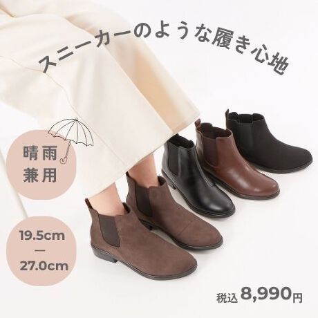 velikoko Is this pumps?́yJpzTChSAV[gu[c(3.0cmq[)y19.5cm`27.0cmzSnǋA܂łɂȂAꂩ̃u[c܂I_܂ŃXj[J[ISn̂S̃|Cg^ɗDNbV@]Q{̃NbVʂłӂӂȑɁI炩\[ŕ₷IEɂI@Ȑǂ߂ǂȂɓĂɂ҂tBbgIܐ惉N`IXgXt[݌v@ܐɂƂ肪̂łĂw肪N`I̕SyӂA[`T|[g@Ŝ镔Ƀp[cNbVux邱ƂŁAԗĂKI_̑̃|Cg^19.5cm27.0cm܂ł16TCYWJŏTCY傫TCY遞JpȂ̂ŉJ̓S3cm4Ԃ̐ZeXgNAĂ܂BShł͂܂Bgp̏󋵂ɂZꍇ܂̂łӂB~ɍRۖhLfނgpĂ邽ߒԗĂSiShLł͂܂BjÉtgɂARcRcɂ׎ɂĒ~̎dlقȂꍇ܂BiIтƂ͂ł܂̂łBjiڍ׉摜ɎgpĂJ[́AubNX[XłBi̐F́ABeꏊ̂ȂǂɂFČꍇ܂B܂Aql̂gPC̃j^[ȂǂɂFČꍇ܂Bm^ԁFSH24S30-5303n