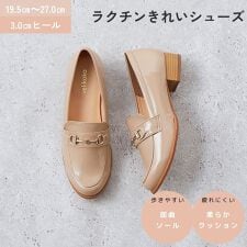 velikoko(ヴェリココ）(velikoko)のビットローファー(3.0cmヒール)[19.5~27cm]ラクチンきれいシューズ