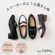 velikoko(ヴェリココ）(velikoko)のビットローファー(3.0cmヒール)[19.5~27cm]ラクチンきれいシューズ