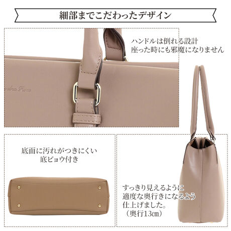 通勤バッグ ビジネスバッグ Olバッグ21 トートバッグ サイズ ジュエルナローズ ジュエルナ ローズ Jewelna Rose ファッション通販 マルイウェブチャネル