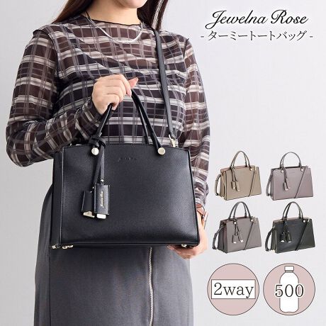 [^:10757]y߃|CgzEoCJ[fUCœX̃R[fɁE|Pbg[Őڂ₷dlEV_[xgtQv`xdloCJ[fUCȃnhobOB`S͎ȂǁA蒠RX|[`Ȃǂɂ߂̃TCYBTChꕔ̃^nh̃S[h̃p[cANZgɂȂĂ܂B|Pbg[ĂāAڂ₷̂ꂵ|CgBOɂ͔wʃ|PbgɉĂ|PbgQpӁBCCɂׂ͂|PbgQA|PbgQAɃt@Xi[t|PbgꂩĂ܂BV_[xgtȂ̂ŁA̓̃R[fCɍ킹ănhobO/|̂Qv`xłACełB点ỉ摜́AW̂̂gpĂAۂ̏iƈႤꍇ܂Bg̃p\RX}zɂĂۂ̐FƑقȂꍇ܂B܂A\ȂdlύXꍇ܂̂ł܂B