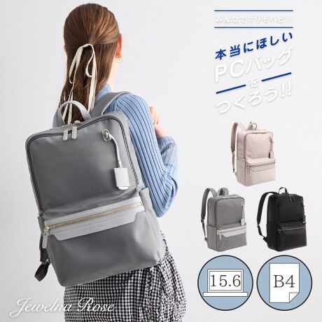 [^:10772]y߃|CgzE15.6C`PC[łTCYEPCJo[鍇fނ̉JԂtEڂ₷|Pbg[E[g[N̕K{ACe[\[g[Nłnbs[Ɂnse[}ɃAP[gsA15.6C`Ή̗zPCobOł܂IPCobOȂATCY傫AfUCʋ΃R[fɍȂcȂǂȂǁA~obOȂƂY݂܂BԂ̃ubNɉA2023AW̐VFƂďiŐꂽJ[́ylCr[zƁy[O[zołIbN^Cv͌yʂŌ򊴂̂iCngpBꂢ߂ɂJWAɂgpfUCłBɔׂĉJɎセAPCGĂ܂̂SzcƂӌAPC[ɂ͍fނ̉JԂt܂IɐSzȃt@Xi[̐Zh~B[q̍݌Jo[܂BShł͂܂̂łӂB͐ڂ̂₷|Pbg[Bt@Xi[t|Pbg~1A}`t|Pbg~2A傫߂̕|Pbg~1BTChɂ̓{gz_[~1ƕ|PbgA~j|Pbg~2tĂ܂BR[hނ}EXAoCWi-FiȂǃooɂȂ肪ȏ[O\ȃ|[`͏㕔ɃZbg邱ƂŁAfbhXy[XɂȂ肪ȕpł悤Hv܂B[g[NŎgƂwbhZbgt邱ƂłAwbhZbgz_[nsȂł͂̋@\łBOɂ͔wʃ|PbgATCh|PbgAtg|Pbg(|Pbg~2)tĂAɎoACêɕ֗łB点ỉ摜͓W̂̂gpĂAۂ̏iƎdlF኱قȂꍇ܂BĂ郂j^[ɂĂۂ̐FƑقȂꍇ܂B܂A\ȂdlύXꍇ܂̂ł܂B