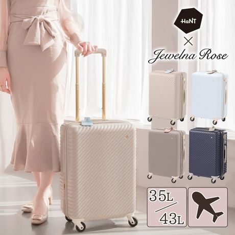 [^:06821]y߃|CgzEoߏ̗sŊ􂷂@݃TCYEWGi[YʎdlŁA킢炵fUCɎdオ܂EGLXph@\Ă̂ŁAŉוĂSłELX^[Xgbp[/TSbNځB@݃TCYɂ́ALX^[Jo[EIWi^Ot܂IG[X̐lCuhuHaNTvƂ̃R{܂IWGi[YʎdlƂāAGLXph@\ĂAvhCunhS[hɂȂĂAnuhIWiɂȂĂcB킢Ƌ@\΂茓˔ACeɎdオ܂IOFW36~H54~D22/27(g)FW34~H48~D22/27(g)eʁF35k/43k(g)ɊւẮA̋ꂪȂ_CbN𓋍ځBAJsSTSbNڂłB͕ۈJۂɎgp̂ŁȀiɂ͌t܂̂łӂTSbNƂ́H݁Ač̓y͂߂Ƃ鐢Ee̋`ł́Äړo̍ہAaוۈ@ւ邱ƂɂȂĂ邽߁Aq͉וėa邱Ƃ߂܂B ATSbNiTravel SentryFbNjڂ̊́Aۈc[gĉ邱Ƃ\ȈׁA܂ܗa邱Ƃł̂ňSłB