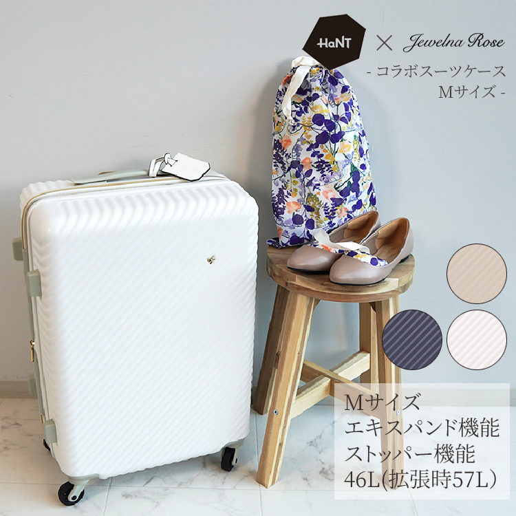 花柄　スーツケース