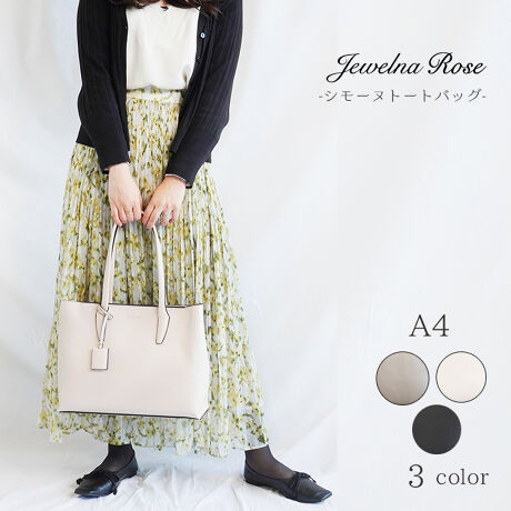 レディース ビジネスバッグ シモーヌ トートバッグ サイズ ジュエルナローズ ジュエルナ ローズ Jewelna Rose ファッション通販 マルイウェブチャネル