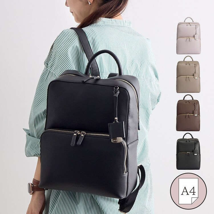 ✨極美品✨アニエスベー ボヤージュ リュック A4収納　型押し ナイロン レザー リュック A4収納可能 通勤 通学 フレイヤ2 お仕事 16125 | ジュエルナ