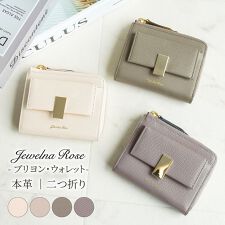 ジュエルナ ローズ(Jewelna Rose)の財布 二つ折り 本革 レザー ブリヨン ウォレット