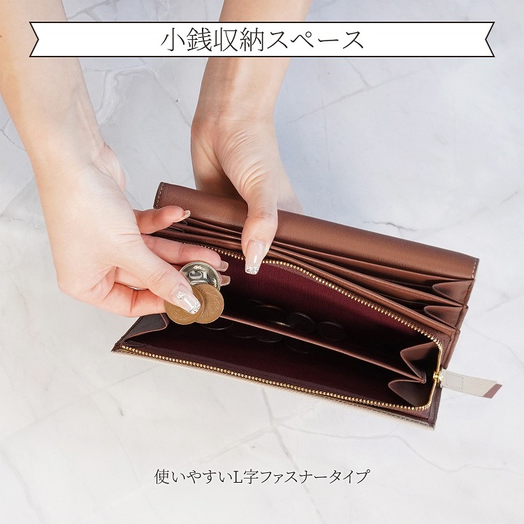 財布 長財布 本革 ブリヨン ウォレット | ジュエルナ ローズ(Jewelna