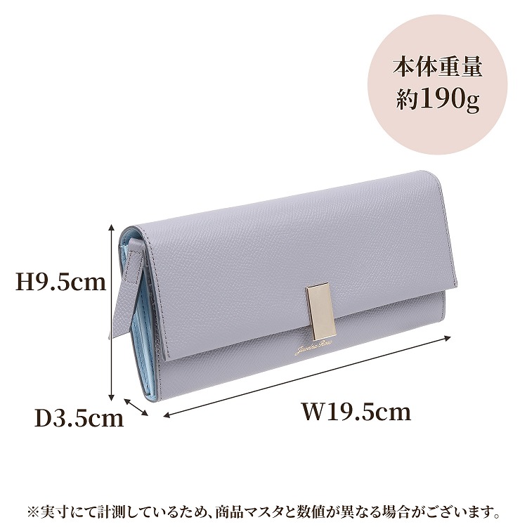 財布 長財布 本革 ブリヨン ウォレット | ジュエルナ ローズ(Jewelna ...