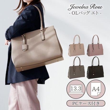 [^:11931]ʋ΁Eʊwɂ҂IlCV[YuOLobOvAO\PCP[XݒuVV[YoIy߃|CgzEO\PCP[XtE`{bNXȂǉŝ̂[₷L߂̃}`E傫ĴŁAו̏oꂪN`Eprɍ킹ĎglXȃ^Cṽ|Pbg[A4TCỸt@C13.3C`PCɂ߂̃obOłBuOLobOƂ΁Ivȃ}OlbgtbvVV[Ył̗pB^b`ŊJł̂ŁA}łƂɂ֗łBt@Xi[߂ȂĂƌ̂|CgInh͓|悤ɐ݌vĂ̂ŁAɎזɂȂ܂B}`L̂ŁA`{bNXȂǂ[ł܂BVV[Yɂ13.3C`PC[\PCP[Xt܂IO\ŃnhĂ̂ŁAobO̒łPC[͂AItBXłPC̎^тɂg܂BobO{̂ɂPCP[XɂAlXȃ^Cṽ|PbgLxɐݒu܂ByobO{́zy|PbgzEx^|Pbg~4EANZT[|Pbg~1Et@Xi[|Pbg~1ETCh|Pbg~2E{gz_[~1Eyz_[~1yO|PbgzEA4t@C[\wʃ|Pbg~1Ewʃ|Pbg x^|Pbg~2Ewʃ|Pbg yz_[~1yPCP[XzE}`t|Pbg~2Ex^|Pbg~1{̕ʂ̃|Pbgɂ̓}OlbgĂ̂ŁAɊJĂ܂SzsvłBt̃`[̓WGi[ỸSB~[ƂăCN`FbNɂ􂵂Ă܂B点ỉ摜͓W̂̂gpĂAۂ̏iƎdlF኱قȂꍇ܂BĂ郂j^[ɂĂۂ̐FƑقȂꍇ܂B܂A\ȂdlύXꍇ܂̂ł܂B