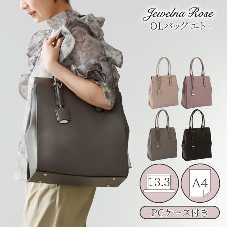 [^:11932]ʋ΁Eʊwɂ҂IlCV[YuOLobOvAO\PCP[XݒuVV[YoIy߃|CgzEO\PCP[XtE`{bNXȂǉŝ̂[₷L߂̃}`E傫ĴŁAו̏oꂪN`Eprɍ킹ĎglXȃ^Cṽ|Pbg[A4TCỸt@C13.3C`PCɂ߂̃obOłBuOLobOƂ΁Ivȃ}OlbgtbvVV[Ył̗pB^b`ŊJł̂ŁA}łƂɂ֗łBt@Xi[߂ȂĂƌ̂|CgInh͓|悤ɐ݌vĂ̂ŁAɎזɂȂ܂B}`L̂ŁA`{bNXȂǂ[ł܂BVV[Yɂ13.3C`PC[\PCP[Xt܂IO\ŃnhĂ̂ŁAobO̒łPC[͂AItBXłPC̎^тɂg܂BobO{̂ɂPCP[XɂAlXȃ^Cṽ|PbgLxɐݒu܂ByobO{́zy|PbgzEx^|Pbg~4EANZT[|Pbg~1Et@Xi[|Pbg~1ETCh|Pbg~2E{gz_[~1Eyz_[~1yO|PbgzEwʃ|Pbg x^|Pbg~2Ewʃ|Pbg yz_[~1yPCP[XzE}`t|Pbg~2Ex^|Pbg~1{̕ʂ̃|Pbgɂ̓}OlbgĂ̂ŁAɊJĂ܂SzsvłBt̃`[̓WGi[ỸSB~[ƂăCN`FbNɂ􂵂Ă܂B点ỉ摜͓W̂̂gpĂAۂ̏iƎdlF኱قȂꍇ܂BĂ郂j^[ɂĂۂ̐FƑقȂꍇ܂B܂A\ȂdlύXꍇ܂̂ł܂B