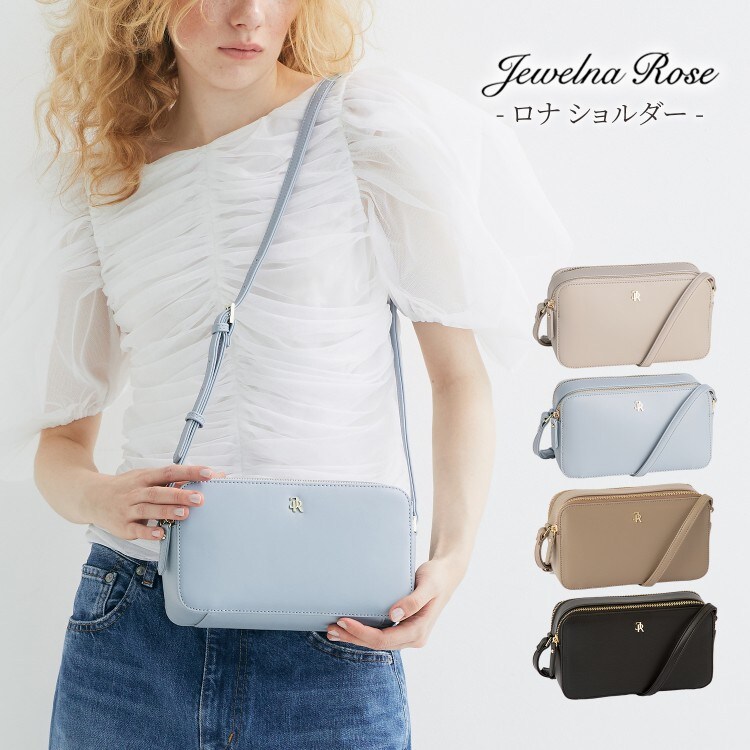 ジュルネアンローズ　アラログ　　ワンハンドルバスケット　中袋巾着バッグ付き オリジナル細コード巾着ショルダーバッグN（ショルダーバッグ