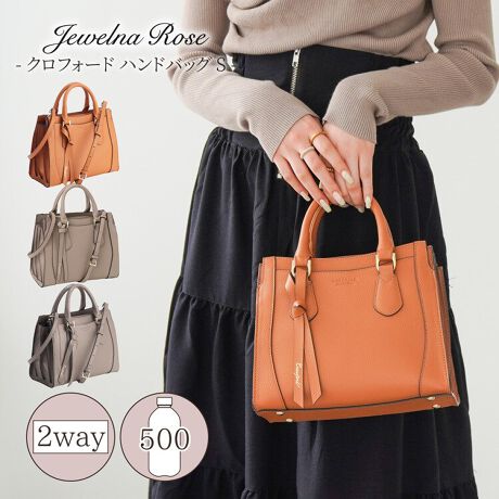 [^:11921]y߃|CgzE{vgpO[hfUCEO\ȃV_[xgtEA5TCY/500mLybg{g[\E傫Ĵŉו̎oɕ֗J[O̖{vɁA炩ȃS[hp[c}b`O[ĥ2WAYnhobOłBJ`bƂۂ̃XNGÃVGbgłA{̂Ɠfނ̃{ŃfBCNȕ͋CoĂ܂Bt̃xgtāAV_[obOƂĂg܂BTChAR[fBIɂȂĂ̂ŌJ₷Aו̏oꂪ₷ɂȂĂ܂BG̏Ɏ܂iȃ~hTCYȂAA5TCY500mLybg{g[\łB|PbgLxȂ̂ŁAprɍ킹Ďgł܂By|PbgzEt@Xi[|Pbg~1Ex^|Pbg~2yO|PbgzEtg|Pbg~1Etg|Pbg~1Ewʃ|Pbg~1点ỉ摜͓W̂̂gpĂAۂ̏iƎdlF኱قȂꍇ܂BĂ郂j^[ɂĂۂ̐FƑقȂꍇ܂B܂A\ȂdlύXꍇ܂̂ł܂B