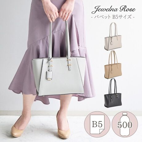 [^:16187]y߃|CgzEgĥ郍Onhg[gE@ׂȃV{ƃS[hp[c̑gݍ킹ŏiȈۂɁEB5TCY[\ȃTCYgĥ郍Onh|Cg̃g[gobOB@ׂȃV{̖{̂ɁAS[hp[c̑gݍ킹iō̂ۂɁBVvŗfUCȂ̂Œʋ΁Eʊwɂ߂łBB5TCY[\ȃTCYŁA}`肠̂ŁAٓȂǕ̂ו[\łBA4TCY̏ނ͎ȂǁA[͂IƂɂ߂ȃTCWOłBEOƂɃ|Pbg[Ă̂|CgOɐݒu|PbgƔwʃ|Pbg͌|܂܃ANZXł̂ŃTbƎo̎[ɕ֗łBy|PbgzEx^|Pbg~2Et@Xi[|Pbg~1yO|PbgzEʂ|Pbg~1Ewʃ|Pbg~1点BȅƖ̊֌WɂAۂFقȂČꍇ܂B܂AĂ郂j^[̊ɂĂۂ̐FƑقȂꍇ܂B\ȂdlύXꍇ܂̂ł܂B