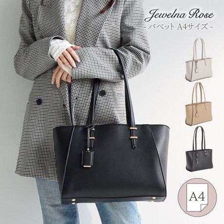 [^:16188]y߃|CgzEgĥ郍Onhg[gE@ׂȃV{ƃS[hp[c̑gݍ킹ŏiȈۂɁEA4TCY傤ǎ[\ȃTCYgĥ郍Onh|Cg̃g[gobOB@ׂȃV{̖{̂ɁAS[hp[c̑gݍ킹iō̂ۂɁBVvŗfUCȂ̂Œʋ΁Eʊwɂ߂łBA4TCY傤ǎ[\ȃTCYŁA}`肠̂ŁAٓȂǕ̂ו̎[ɂ҂łBA4TCY͎[ǁA傫ȃobO͋Ƃɂ߂łBEOƂɃ|Pbg[Ă̂|CgOɐݒu|PbgƔwʃ|Pbg͌|܂܃ANZXł̂ŃTbƎo̎[ɕ֗łBy|PbgzEx^|Pbg~4Et@Xi[|Pbg~1yO|PbgzEʂ|Pbg~1Ewʃ|Pbg~1点BȅƖ̊֌WɂAۂFقȂČꍇ܂B܂AĂ郂j^[̊ɂĂۂ̐FƑقȂꍇ܂B\ȂdlύXꍇ܂̂ł܂B