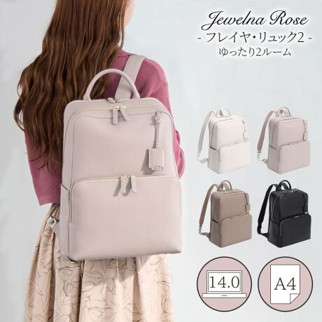 [^:16142]lCutCEbN2ṽAbvf[głoIy߃|CgzE]TA4t@C[łTCYE14.0C`ΉPC[Xy[XE@\ɕx񂾎[|Pbg𑽐ځEꂵ₷fލ烊bNlCNo.1́utCEbN2vAPC[Xy[X𓋍ڂ2[^CvVoꂵ܂I܂ł̋@\͂̂܂܂ɁA[サArWlX}b`ACeɂȂĂ܂BC[Xy[XɂPCӋ@[₷}`L|PbgAANZT[̎[ɂ҂Ȑ[̐󂢃t@Xi[|PbgA{gz_[ȂǁAו̐ڂ₷HvIA4NAt@C(W22~H31cm)[\ȃ|PbgݒuĂ̂ŁA厖ȏނ[ł܂Bwʎ[Xy[XɂPC[̂߁B14.0C`PC(W33~H24~D2.5cm)[\ȃTCYłBt@Xi[̓_ut@Xi[dlłBJ̃TChiiɃJbgꂽC[Xy[X́AJ₷Ag₷݌vɂȂĂ܂BOɂ͔w܂܃ANZXł|Pbg𕡐ݒuBX}[gtH̎[ɕ֗łBwʂɂ̓X[cP[XɌŒłZbgAbvxgtB{̑fނɂ͗ۂ̂AV{̂ƂgpBR[fBl[gV[I΂Ȃx[VbNȃXNGAVGbg|CgłBnhobÔ悤ɎĂ邵Ƃgbvnh̓rWlXV[ł𗧂܂BtgɃANZgƂĂ`[́AƂĂĝ|Cg