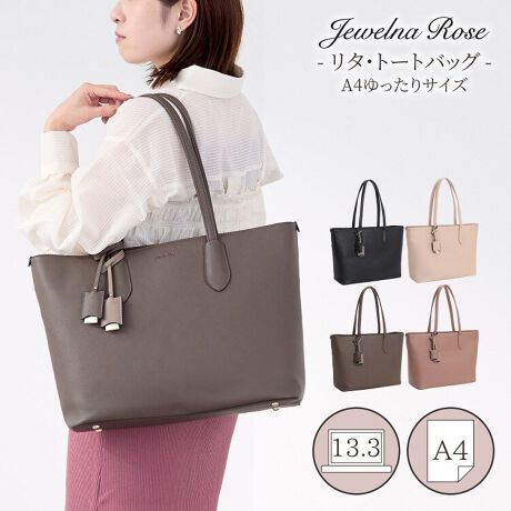 [^:16146]ԑ`g[gobOj[AIy߃|CgzEA4t@CƓTCYE13.3C`PCΉX[uځEVvłƂx[VbNfUCE|₷㕔}`~}`ʋ΁Eʊwő劈̒ԑ`g[gA13.3C`PCΉ̃NbVX[u𓋍ڂăj[A܂IJb`ƂfފƃVvȃfUCŁALV[łg܂BɊ|₷悤ǂꂽnh́AVGbgiŁAꂢڂȈۂoĂ܂B}`ȂĂ̂Ō|זɂȂȂ̂|CgBt@[XgrWlXobOɂ߂̃ACełoCJ[؂₩2t̃`[̓VvȃfUC̃ANZgɁ1tOȂǂ̃AW\łBA4t@CƓTCYŁA13.3C`PCΉ̃NbVX[u𓋍ځBiނPCɂ߂łBJ₷悤A肪2_ut@Xi[dlɂȂĂ܂B|PbgڂĂ̂ŉו̐ڂɕ֗łBOɂ͌Ɋ|܂܃ANZXł|PbgݒuĂ̂ŁAX}[gtH̎[ɕ֗łB|Pbg͐[̂ŃX}[gtHۂ܂܂B[8|PbgځIy|PbgzENbVPCX[u~1EI[v|Pbg~4Et@Xi[|Pbg~1yO|PbgzEʂ|Pbg~1Ewʃ|Pbg~P点ỉ摜͓W̂̂gpĂAۂ̏iƎdlF኱قȂꍇ܂BĂ郂j^[ɂĂۂ̐FƑقȂꍇ܂B܂A\ȂdlύXꍇ܂̂ł܂B