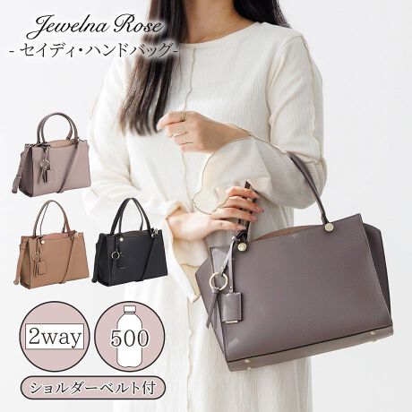 [^:16143]ON/OFFgI[3CX}[gnhobOy߃|CgzEו̐ڂɕ֗3̎[Xy[XE؂₩ȃRrJ[~S[hp[cE2WAYŎgV_\xgtƂfUCŁAʋ΂ɂ߂̃fBCNȃnhobOB悭咣RrJ[ƃS[h̃p[cgŃR[fɉ؂₩vX܂B}`肠̂ŁARpNgȌڈȏ̎[́t@Xi[t̃C[Xy[XɁAANZX₷2̃I[v[Xy[Xv3̎[Xy[XŁAȒPɉו̐ڂłႢ܂􂻂ꂼ̎[Xy[XɃ|PbgݒuĂ̂ŁAoV[וɍ킹Ď[ӏāAobO̒g聕o炭炭IE\ȃV_[xgtĂ̂ŁA莝ƃii|2WAYłg܂Betł莩Ă܂B[ڈEzE500mLybg{g(t@Xi[߂ꍇ͉)EX}[gtH(wʃ|Pbgɂ܂)ERX|[`E܂ݎPȂǏ[7|PbgځIy|Pbgzʑ[Xy[XEI[v|Pbg~2C[Xy[XEI[v|Pbg~2Et@Xi[|Pbg~1wʑ[Xy[XEt@Xi[|Pbg~1yO|PbgzEwʃ|Pbg~P点BȅƖ̊֌WɂAۂFقȂČꍇ܂B܂AĂ郂j^[̊ɂĂۂ̐FƑقȂꍇ܂B\ȂdlύXꍇ܂̂ł܂B