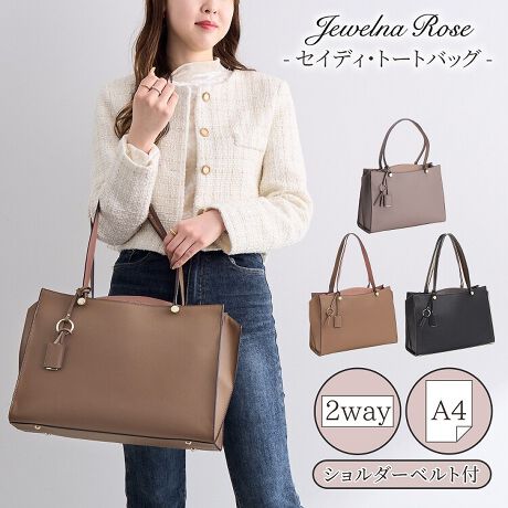 [^:16144]fBCN~[肪IX}[gʋ΃obOy߃|CgzEו̐ڂɕ֗3̎[Xy[XE؂₩ȃRrJ[~S[hp[cE2WAYŎgV_\xgtʋ΂ɂ҂ȂƏifUCA4TCYg[gobOB悭咣RrJ[ƃS[h̃p[cgŃR[fɉ؂₩vX܂Bt@Xi[t̃C[Xy[XɁAANZX₷2̃I[v[Xy[Xv3̎[Xy[XŁAȒPɉו̐ڂłႢ܂A4NAt@C(W22~H31cm)́Aǂ̃Xy[Xɂ[\Ȃ̂|Cgꂼ̎[Xy[XɃ|PbgݒuĂ̂ŁAoV[וɍ킹Ď[ӏāAobO̒g聕o炭炭IE\ȃV_[xgtĂ̂ŁA莝ƃii|2WAYłg܂Betł莩Ă܂B[dᐳʁFIDP[XX}[gtHȂǈړ̏oꂪ̃CFMdi⃁CN|[`Ȃǂ΂鎄wʁFA4NAt@C(W22~H31cm)蒠Ȃǂ̎ނȂǏ[7|PbgځIy|Pbgzʑ[Xy[XEI[v|Pbg~2C[Xy[XEI[v|Pbg~2Et@Xi[|Pbg~1wʑ[Xy[XEt@Xi[|Pbg~1yO|PbgzEwʃ|Pbg~P点BȅƖ̊֌WɂAۂFقȂČꍇ܂B܂AĂ郂j^[̊ɂĂۂ̐FƑقȂꍇ܂B\ȂdlύXꍇ܂̂ł܂B