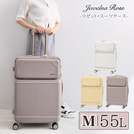 [^:05542];.+*:+.;.+*:Jewelna Rose 15NLO:+.;.+*:+.킽̃N[[bgItg|PbgtX[cP[XJewelna Rosẽtg|PbgtX[cP[XołDȂ̂lߍ񂾃N[[bg^Ԃ悤ȁA[sAeCXg̉ƋC[W@ׂȃfUCB炵R[fBl[gɍ킹₷tF~jȃfUCȂ̂ŁAďoʂȗsɂ߂łBJĂ́AJ[OƃjAX̂t[fUCiJewelna RoseIWifUCB3`5̗sɂ߂ȃTCYŁACwsɂ҂聝y߃|CgzPDg蔲Q̃tg|Pbgtg|Pbgɂ͉HDKChubN[\ȃNbV|Pbg𓋍ځBǧ郁bV|Pbgɂ̓CN|[`₿ƂَqȂǁATbƎo̎[ɂ߁TCh̃xgOƃKobƊĴŉו̏o炭łBNĂCjV^O`[tɂSn[g`[̈肪|CgQDJX^}CYX|bgIWiV[At@xbgCXgZbgȂIWiV[tB{̏㕔̃JX^}CYX|bgɂ̓CjVCXg\tăAWB[Xy[X̃|PbgɐݒuJX^}CY^Oɂ́AɎ[̂Ɗ֘ACXgV[\t̂߂łRD▭ȃjAXJ[ƔȂ▭ȃjAXJ[3F̓WJB[sAƋ̂悤ȃzCgAtF~jȕɂ킹₷O[WAÂu₩ȃCG[͗sCXɉ؂₩ɂĂ܂BTS_Ct@Xi[bN(Travel SentryFbN)ڂŁA{܂ܗa\B񐫂ɗDA]\̂₷oփLX^[gpĂ܂B点BȅƖ̊֌WɂAۂFقȂČꍇ܂B܂AĂ郂j^[̊ɂĂۂ̐FƑقȂꍇ܂B\ȂdlύXꍇ܂̂ł܂B