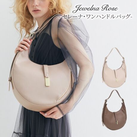 [^:16149]R[fBl[g̃ANZgɂȂ郉Eh^V_[y߃|CgzE炵RƂVGbgE|ii|\ȃV_[EX}[gɌ|ł锖}`fUCRƓIȃEhVGbgɁAiȃSv[gtxgzunhobOBS[h̃p[cgŗfUCObƉ؂₩ɉoBĩR[fBl[g̃ANZgɂȂĂ܂Bnh͒߉\Ȃ̂ŁAg[gobÔ悤Ɍ|AV_\obOƂăii|ALg܂B܂A}`RpNgȂ̂ŃX^CbVɂ܂Btg|Pbg͐[̂Œz[\łB[ڈEzERX|[`EA5TCY蒠E500mLybg{gȂǁy|PbgzEI[v|Pbg~1Et@Xi[|Pbg~1yO|PbgzEtgt@Xi[|Pbg~1点BȅƖ̊֌WɂAۂFقȂČꍇ܂B܂AĂ郂j^[̊ɂĂۂ̐FƑقȂꍇ܂B\ȂdlύXꍇ܂̂ł܂B